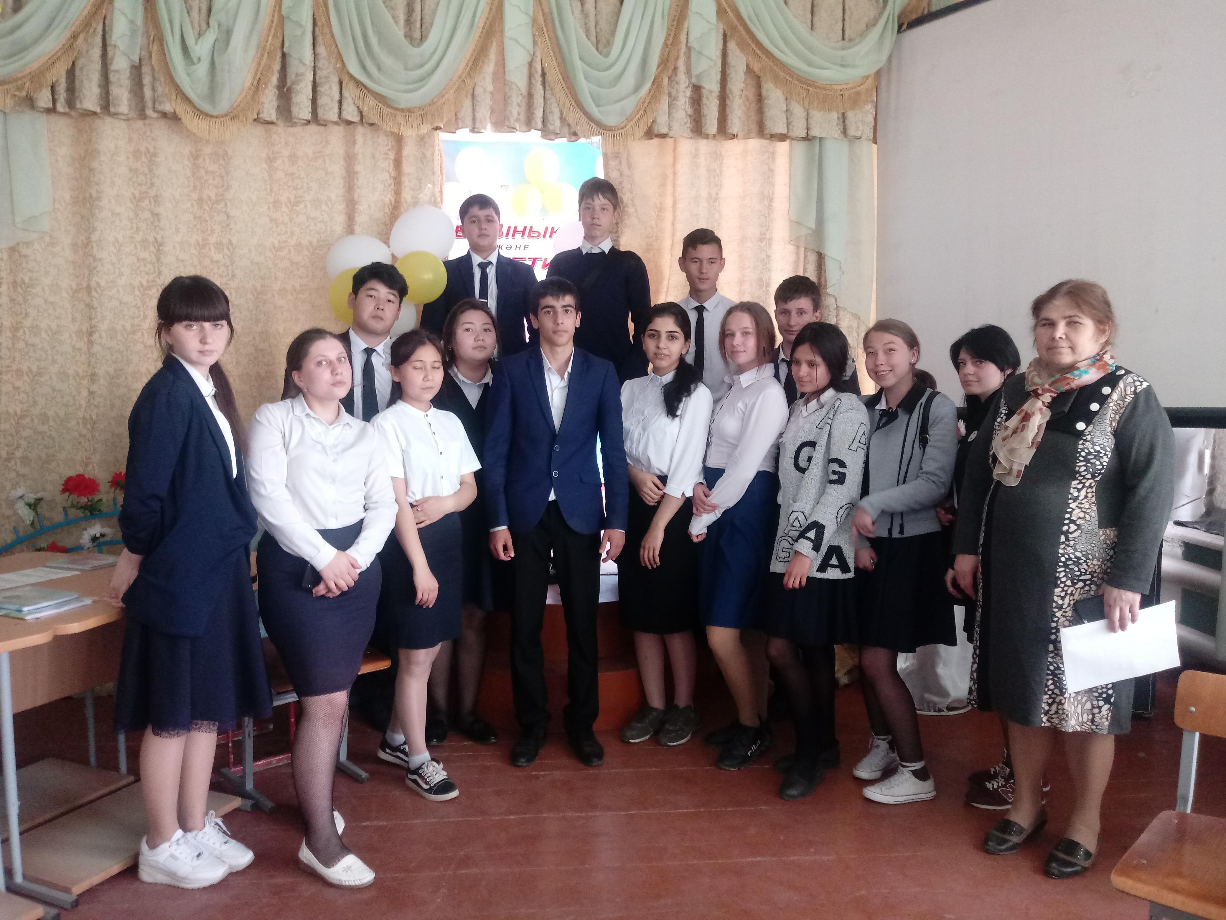 Информационная республиканская кампания "Безопасный интернет "