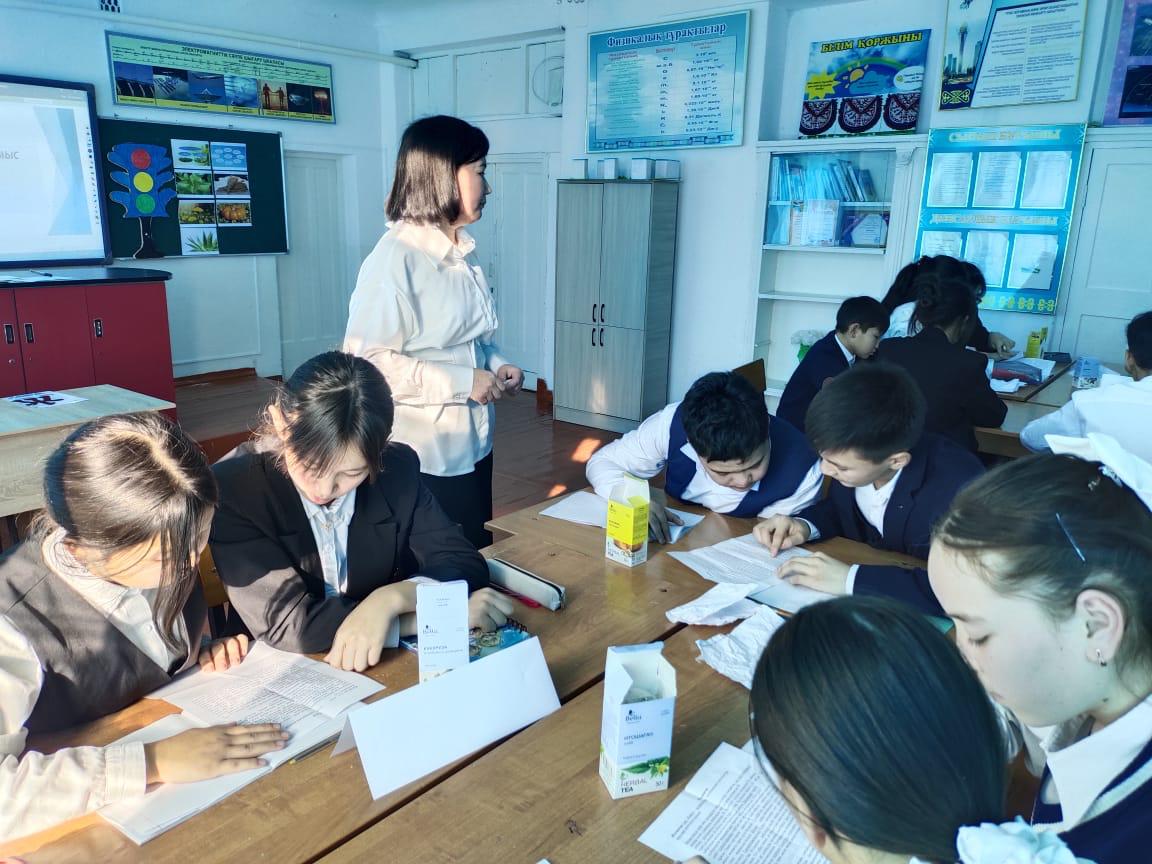 "Дәрілік  өсімдіктердің пайдасы" тақырыбында 8 А сыныппен 15.01.2024 ж Сайлау Сандуғаш ашық сабақ өткізді.