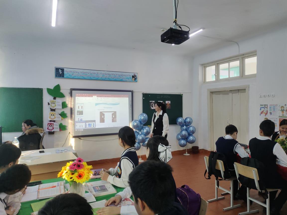 "IV-топ элементтері Күкірт.Күкірттің аллотропиялық түр өзгерістері" тақырыбында Каспакова А.Б ашық сабақ өткізді.