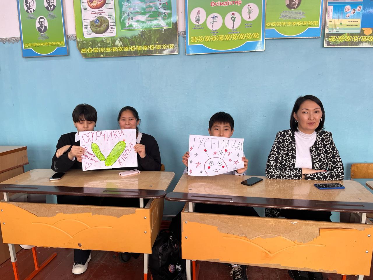 "Қызықты химиялық тәжірибелер және макеттер" тақырыбында  7-10 сынып оқушылар арасында көптеген түрлі тәжірибелер жасап көрермендерді таң қалдырды. Мұғалімі: Каспакова А.Б, Соломохина Л.И