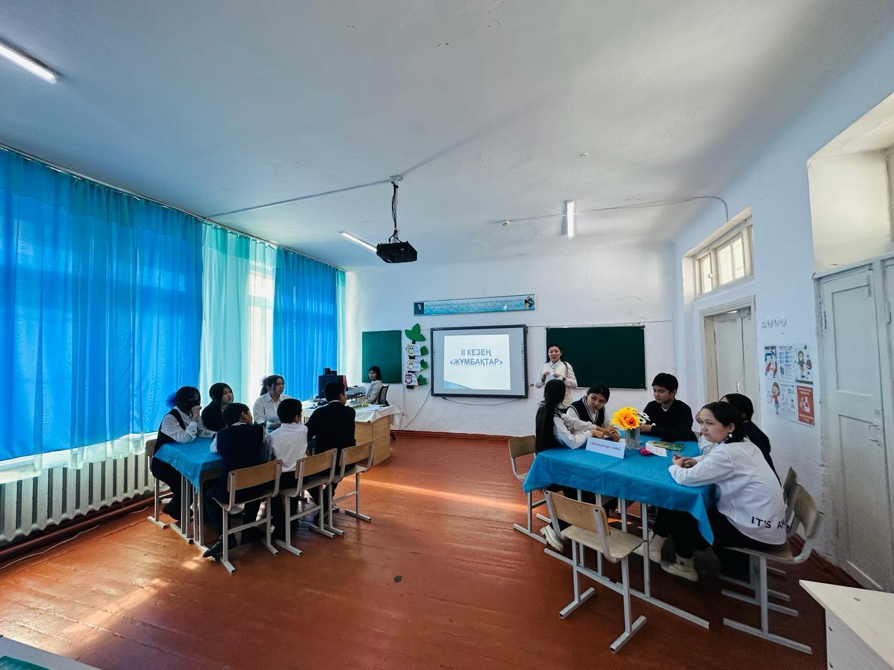 "Қызықты биология" тақырыбында 7 сыныптар арасында қызықты көңілді жарыс өткізілді.Мұғалімі:Сейдекбар А.А